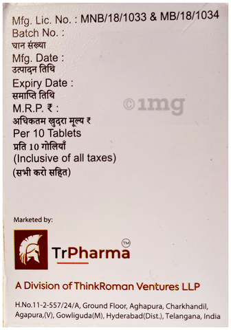 कम्फर्टाइड 425 टैबलेट image कम्फर्टाइड 425 टैबलेट image