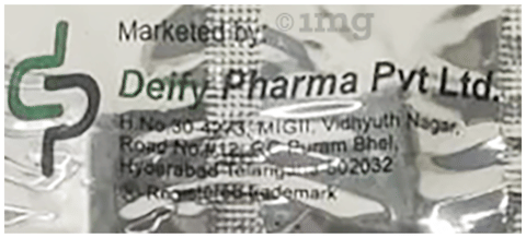 डेफ्रैब-डी कैप्सूल image