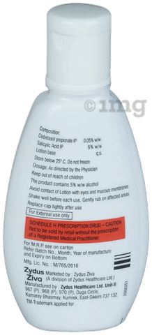 Clop S Nano Lotion image