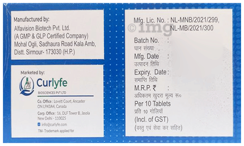 Allgrit Tablet image