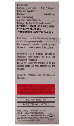 Hylomed Eye Drop image