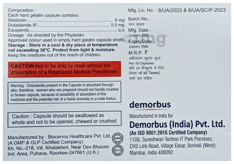 Silocare D 8 Capsule image