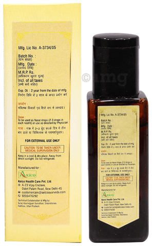 Dr.Axico Anu Oil 2