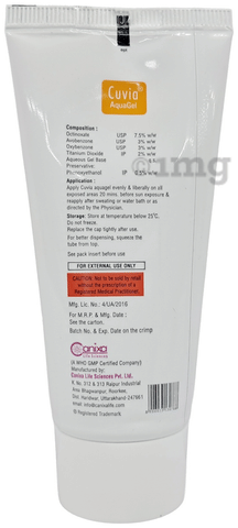 Sku Image