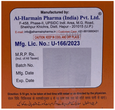 Sku Image