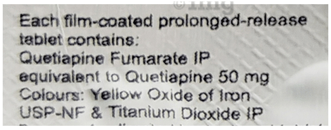 Quel SR 50 Tablet image