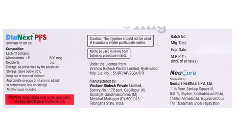 DiaNext PFS Injection image DiaNext PFS Injection image