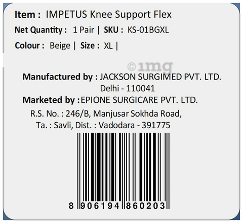 Sku Image