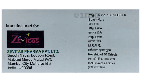 Anxifresh Tablet image