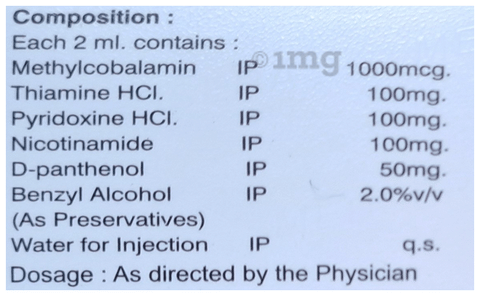 Nutrisera Injection image