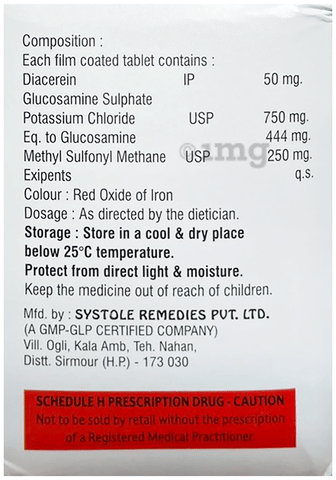Cerisan-Plus Tablet image