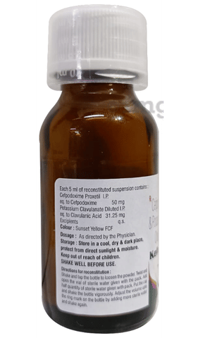 Sku Image