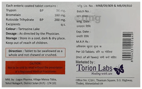 Tryptor-Plus Tablet image