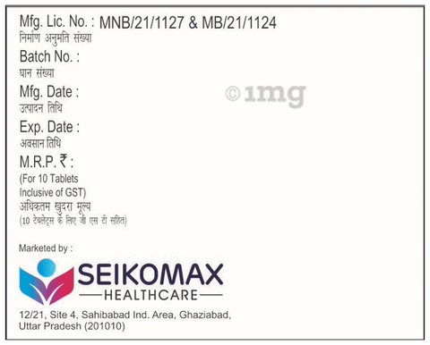 Toliprex 450 SR Tablet image Toliprex 450 SR Tablet image