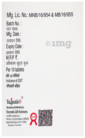 Venmic-M Tablet image