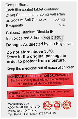 Svmax 50 Tablet image Svmax 50 Tablet image