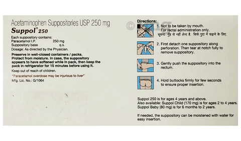 Suppol 250mg Suppository image