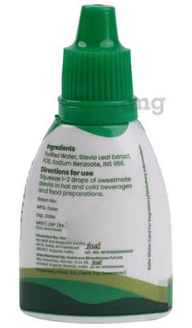 Sku Image