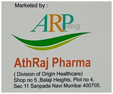 Athra-D3 Softgel Capsule image