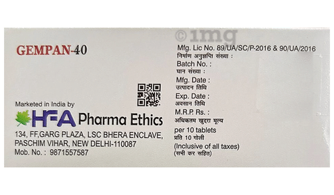 Gempan 40 Tablet image