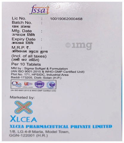 Sku Image