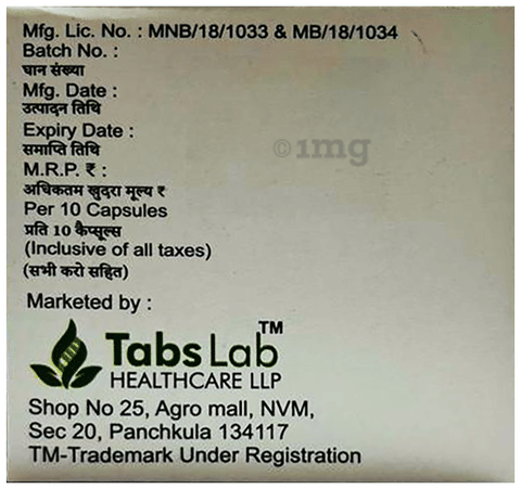 Esomsec-DSR Capsule image