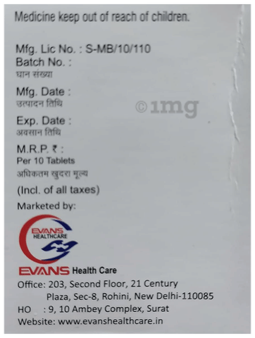 Evclav LB 625 Tablet image