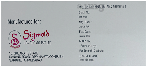 Tamoid Tablet image