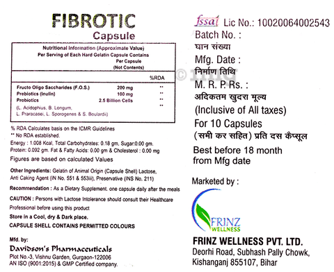 Fibrotic Capsule image