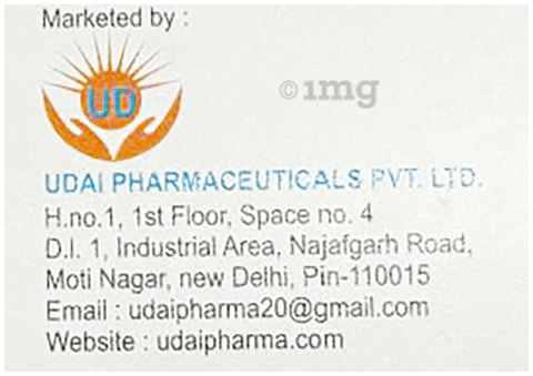Udlin-PG Softgel Capsule image Udlin-PG Softgel Capsule image