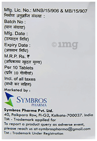 Tenestar-M Tablet ER image