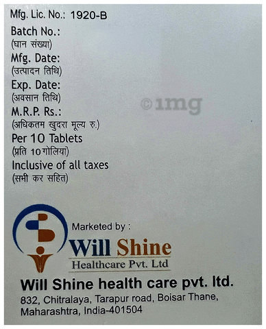 Farozum 200 Tablet image