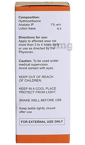 Cutisoft Lotion image Cutisoft Lotion image