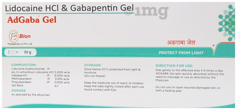 Adgaba Gel image