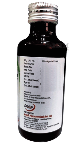 Seagull Pharma Hepanorm Syrup image