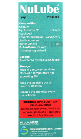 NuLube Eye Drop image