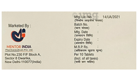 क्लोरी-प्लस टैबलेट image