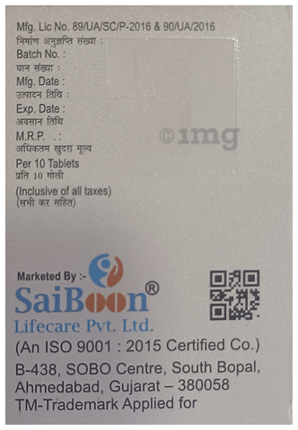 Sbdapa 10 Tablet image