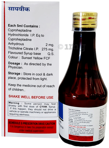 Cyvik Syrup image Cyvik Syrup image