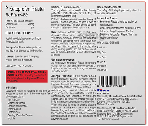 Ruplast 20 Plaster image