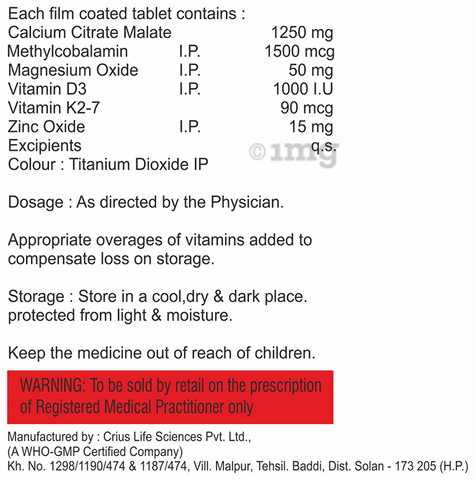 Morbon Max Tablet image