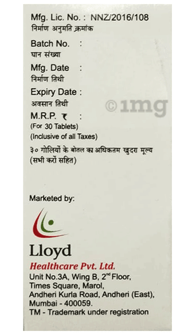 Nikos 10mg Tablet image