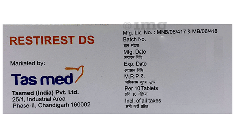 Restirest DS Tablet image Restirest DS Tablet image