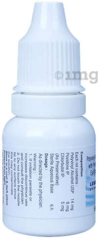 Lubrin Eye Drop image