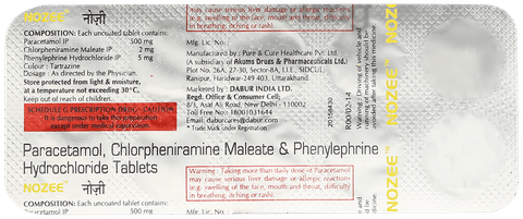 Nozee Tablet image Nozee Tablet image