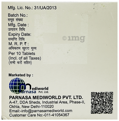 Ursobond Tablet image