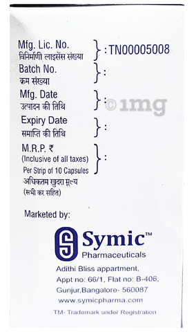 Sypep DSR Capsule image