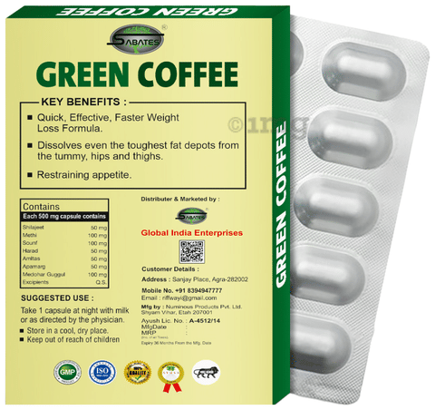 Sabates Green Coffee Capsule image Sabates Green Coffee Capsule image