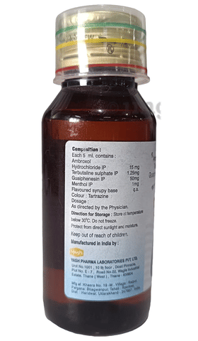 New Ventisol Expectorant image