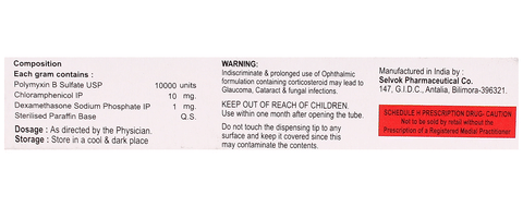Anchlor-DX Eye Ointment image Anchlor-DX Eye Ointment image